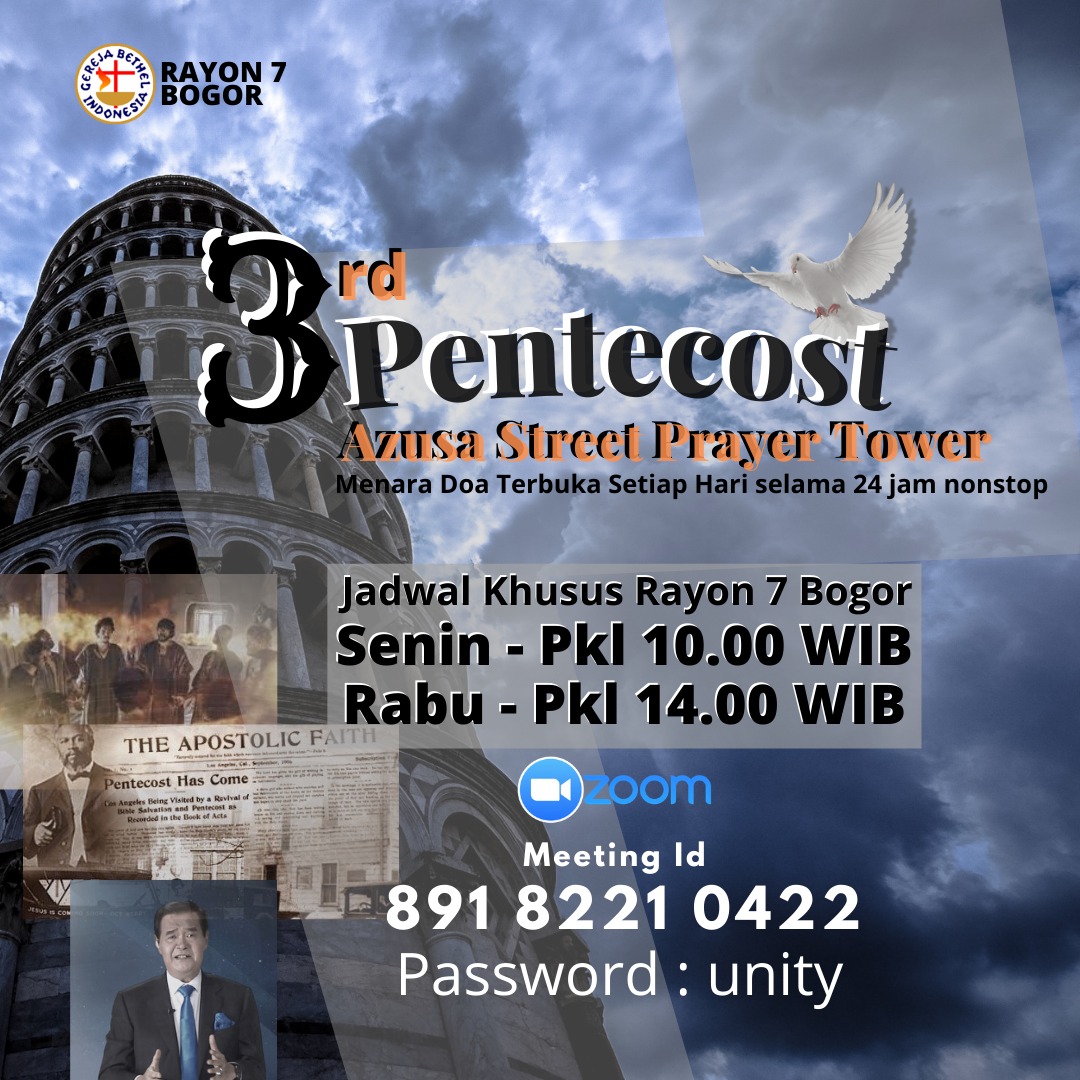 Azusa Street Prayer Tower (Jun 2021).jpg