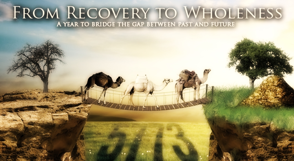 Gambaran From Recovery to Wholeness tahun Ayin Gimel 5773