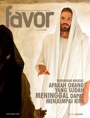 Berkas:Favor cover 20210711.jpg