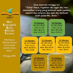 Berkas:HEBAT 2025-43.jpeg