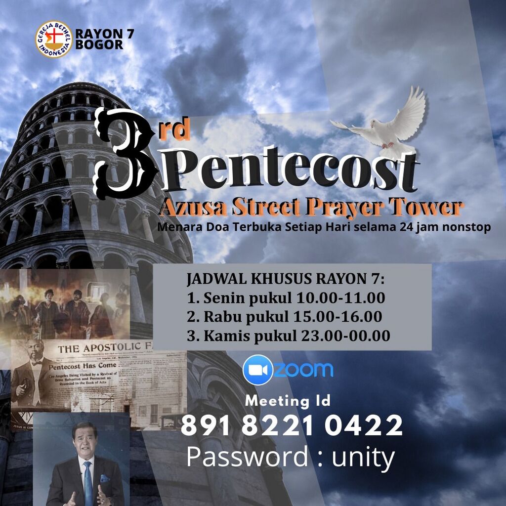 Azusa Street Prayer Tower (Jan 2021).jpg