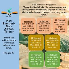 Berkas:HEBAT 2025-07.jpg