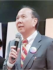 Berkas:Sutadi Rusli-20200209-3x4.jpg