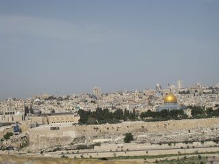 Berkas:Har HaBayit IMG 3400.JPG