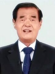 Berkas:Niko Njotorahardjo-20210103-3x4.jpg