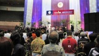Berkas:20091004 JCC Senayan.jpg