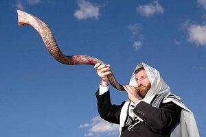 Peniup Shofar.jpg