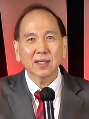 Berkas:Sutadi Rusli-20200809-3x4.jpg