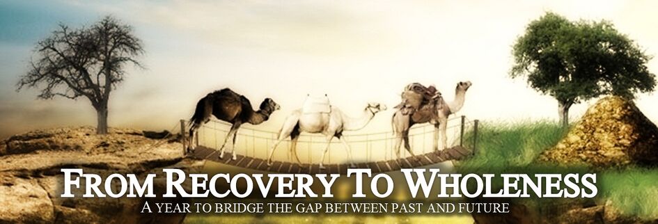 From Recovery to Wholeness 5773 (bottom).jpg