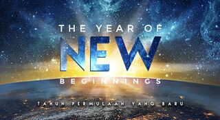 Berkas:Visi 2018 630px.jpg