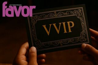 Berkas:Cover Favor 2025-10-19.jpg