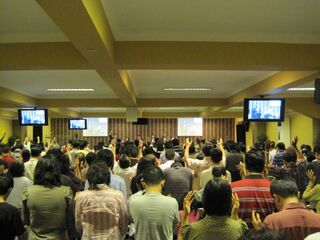 Berkas:Ibadah DBR 04-Oct-09.jpg