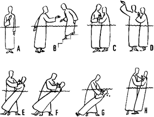 Berkas:Baptisan air.png