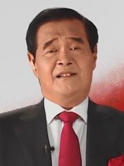 Berkas:Niko Njotorahardjo-20190801-3x4.jpg