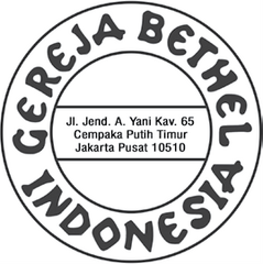 Berkas:Contoh stempel GBI.png